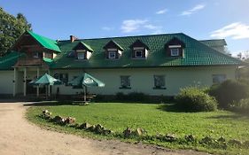 Latarnia Wagabundy Bieszczady